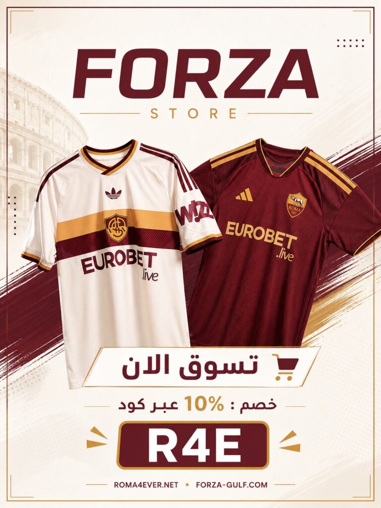 C5BEF501-284F-4F31-8ACC-692807A5B821-768x1024 Team kits